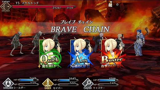 画像ギャラリー No.004のサムネイル画像 / 「Fate/Grand Order」，戦闘システムの詳細が明らかに。同じカードの絵柄やコマンドを揃えて攻撃を繰り出す「コマンドオーダーバトル」を紹介