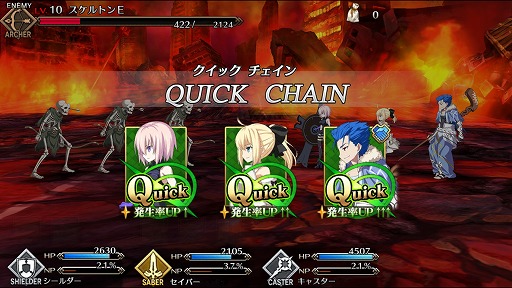 画像ギャラリー No.005のサムネイル画像 / 「Fate/Grand Order」，戦闘システムの詳細が明らかに。同じカードの絵柄やコマンドを揃えて攻撃を繰り出す「コマンドオーダーバトル」を紹介