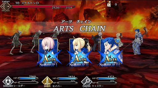 画像ギャラリー No.006のサムネイル画像 / 「Fate/Grand Order」，戦闘システムの詳細が明らかに。同じカードの絵柄やコマンドを揃えて攻撃を繰り出す「コマンドオーダーバトル」を紹介