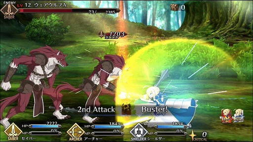 画像ギャラリー No.009のサムネイル画像 / 「Fate/Grand Order」，戦闘システムの詳細が明らかに。同じカードの絵柄やコマンドを揃えて攻撃を繰り出す「コマンドオーダーバトル」を紹介