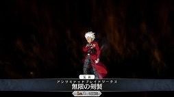 画像ギャラリー No.011のサムネイル画像 / 「Fate/Grand Order」，戦闘システムの詳細が明らかに。同じカードの絵柄やコマンドを揃えて攻撃を繰り出す「コマンドオーダーバトル」を紹介