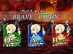 「Fate/Grand Order」，戦闘システムの詳細が明らかに。同じカードの絵柄やコマンドを揃えて攻撃を繰り出す「コマンドオーダーバトル」を紹介