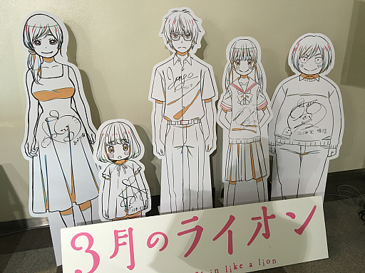 画像ギャラリー No.035のサムネイル画像 / マフィア梶田の二次元が来い!:第323回「40年の偉業に感謝するこち亀とMADOGATARI展」