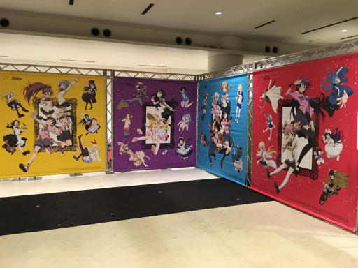 画像ギャラリー No.045のサムネイル画像 / マフィア梶田の二次元が来い！：第323回「40年の偉業に感謝するこち亀とMADOGATARI展」
