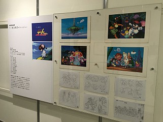 画像ギャラリー No.054のサムネイル画像 / マフィア梶田の二次元が来い！：第323回「40年の偉業に感謝するこち亀とMADOGATARI展」