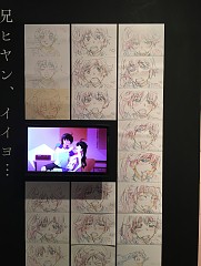 画像ギャラリー No.068のサムネイル画像 / マフィア梶田の二次元が来い！：第323回「40年の偉業に感謝するこち亀とMADOGATARI展」