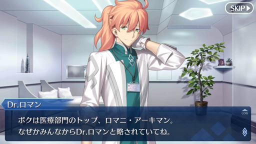 画像ギャラリー No.026のサムネイル画像 / 「Fate/Grand Order」がもたらす新しいスマホゲームの形――奈須きのこ×塩川洋介が語るFGOの軌跡と未来とは