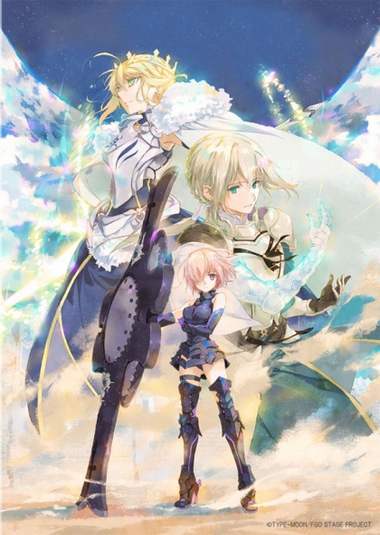 画像ギャラリー No.002のサムネイル画像 / Fate Projectに新展開。「Fate/Grand Order」の舞台化,「Fate/stay night」の劇場アニメ化,聖杯大戦を描くTVアニメ「Fate/Apocrypha」の情報が明らかに