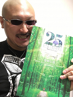 画像ギャラリー No.002のサムネイル画像 / マフィア梶田の二次元が来い!:第347回「信仰の力によって抜歯する聖剣伝説」