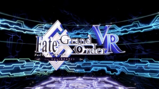 画像ギャラリー No.008のサムネイル画像 / 「Fate/Grand Order VR feat.マシュ・キリエライト」のプレイレポートをお届け。カルデアのマイルームで思わぬハプニングに遭遇