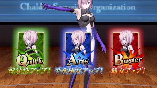 画像ギャラリー No.009のサムネイル画像 / 「Fate/Grand Order VR feat.マシュ・キリエライト」のプレイレポートをお届け。カルデアのマイルームで思わぬハプニングに遭遇