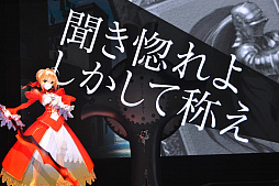 画像ギャラリー No.017のサムネイル画像 / 「Fate/Grand Order VR feat.マシュ・キリエライト」のプレイレポートをお届け。カルデアのマイルームで思わぬハプニングに遭遇