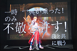 画像ギャラリー No.018のサムネイル画像 / 「Fate/Grand Order VR feat.マシュ・キリエライト」のプレイレポートをお届け。カルデアのマイルームで思わぬハプニングに遭遇