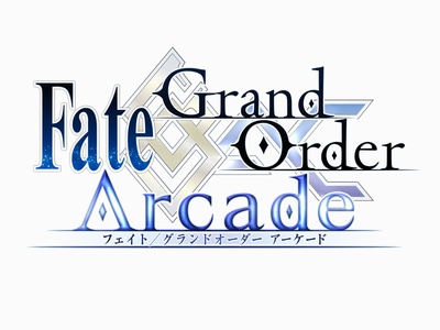 画像ギャラリー No.005のサムネイル画像 / 「Fate/Grand Order Arcade」の情報が明らかにされた「FGOゲストトーク」レポート。物理カードの写真も掲載