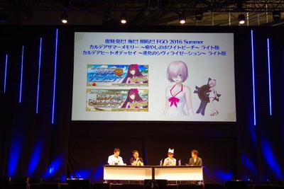画像ギャラリー No.008のサムネイル画像 / 新規宝具演出など，さまざまな情報が明かされた「FGOクリエイターズトーク」をレポート。「水着イベント2017」は8月中に開催