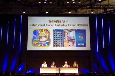 画像ギャラリー No.009のサムネイル画像 / 新規宝具演出など，さまざまな情報が明かされた「FGOクリエイターズトーク」をレポート。「水着イベント2017」は8月中に開催