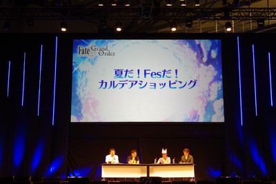 画像ギャラリー No.016のサムネイル画像 / 新規宝具演出など，さまざまな情報が明かされた「FGOクリエイターズトーク」をレポート。「水着イベント2017」は8月中に開催