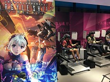 画像ギャラリー No.010のサムネイル画像 / マフィア梶田の二次元が来い!:第369回「VRテーマパークで動画更新を繰り返す合法マフィア」