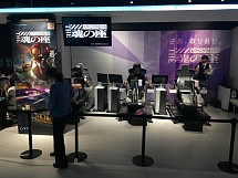 画像ギャラリー No.016のサムネイル画像 / マフィア梶田の二次元が来い!:第369回「VRテーマパークで動画更新を繰り返す合法マフィア」