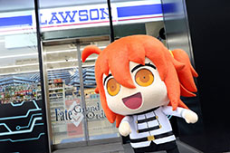 画像ギャラリー No.001のサムネイル画像 / 特異店Lが秋葉原に出現！　「Fate/Grand Order」ローソンコラボ店舗をフォトレポート。マシュの「先輩」が聞けるのはここだけ