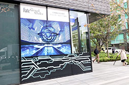 画像ギャラリー No.004のサムネイル画像 / 特異店Lが秋葉原に出現！　「Fate/Grand Order」ローソンコラボ店舗をフォトレポート。マシュの「先輩」が聞けるのはここだけ