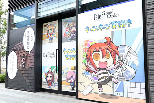 画像ギャラリー No.005のサムネイル画像 / 特異店Lが秋葉原に出現！　「Fate/Grand Order」ローソンコラボ店舗をフォトレポート。マシュの「先輩」が聞けるのはここだけ