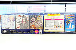 画像ギャラリー No.038のサムネイル画像 / 特異店Lが秋葉原に出現! 「Fate/Grand Order」ローソンコラボ店舗をフォトレポート。マシュの「先輩」が聞けるのはここだけ