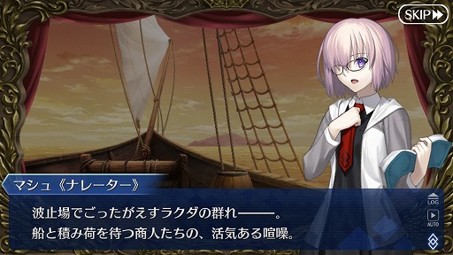 画像ギャラリー No.010のサムネイル画像 / 「Fate/Grand Order」“亜種特異点IV 禁忌降臨庭園 セイレム 異端なるセイレム”を本日から配信予定。新しいサーヴァントの姿も公開に