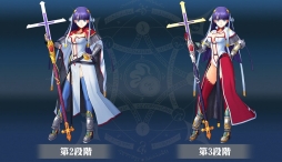 画像ギャラリー No.002のサムネイル画像 / 「Fate/Grand Order」，第2部の第1章「Lostbelt No.1 永久凍土帝国 アナスタシア 獣国の皇女」が4月4日に開幕。聖晶石×10個もプレゼント