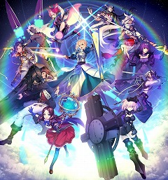 画像ギャラリー No.006のサムネイル画像 / 「Fate/Grand Order」，第2部の第1章「Lostbelt No.1 永久凍土帝国 アナスタシア 獣国の皇女」が4月4日に開幕。聖晶石×10個もプレゼント