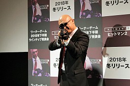 画像ギャラリー No.003のサムネイル画像 / マフィア梶田の二次元が来い!:第414回「教習所で仮免を狙うヒットマンのアンバサダー」