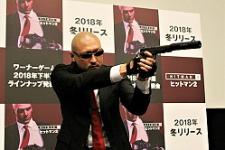 画像ギャラリー No.005のサムネイル画像 / マフィア梶田の二次元が来い!:第414回「教習所で仮免を狙うヒットマンのアンバサダー」