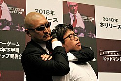 画像ギャラリー No.006のサムネイル画像 / マフィア梶田の二次元が来い!:第414回「教習所で仮免を狙うヒットマンのアンバサダー」