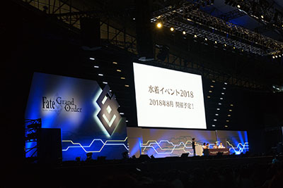 画像ギャラリー No.004のサムネイル画像 / 3周年もその勢い衰えず，いまだ成長の最中。「FGO Fes. 2018 〜3rd Anniversary〜」発表内容まとめ＆フォトレポート