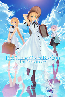 画像ギャラリー No.044のサムネイル画像 / 3周年もその勢い衰えず，いまだ成長の最中。「FGO Fes. 2018 〜3rd Anniversary〜」発表内容まとめ＆フォトレポート