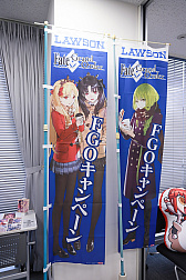 画像ギャラリー No.016のサムネイル画像 / 第2部の新サーヴァントやクリプターがアキバに降臨！　ローソン×「Fate/Grand Order」コラボ店舗内覧会フォトレポート