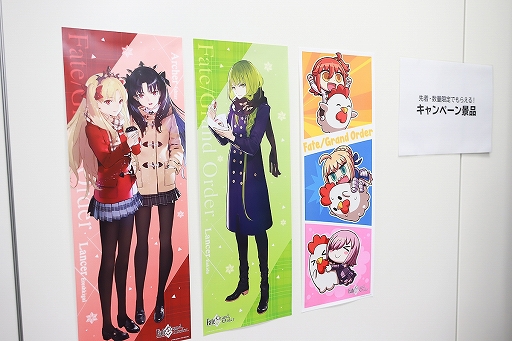 画像ギャラリー No.056のサムネイル画像 / 第2部の新サーヴァントやクリプターがアキバに降臨！　ローソン×「Fate/Grand Order」コラボ店舗内覧会フォトレポート