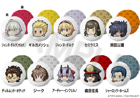画像ギャラリー No.010のサムネイル画像 / ストア限定の「FGO」グッズがズラリ。ディライトワークスの公式オンラインショップ「DELiGHTWORKS STORE」がオープン