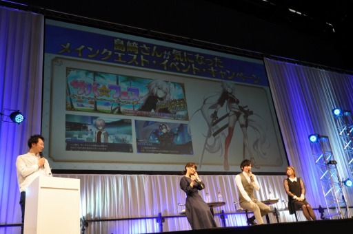 画像ギャラリー No.003のサムネイル画像 / 「AnimeJapan 2019 FGOスペシャルステージ」と出展ブースのレポートをお届け。「徳川廻天迷宮 大奥」の最新情報が公開に