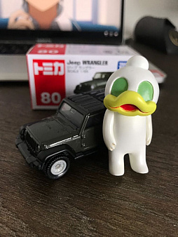 画像ギャラリー No.001のサムネイル画像 / マフィア梶田の二次元が来い！：第462回「無限のテロメアに刻んだ伊香保のミュージアム」
