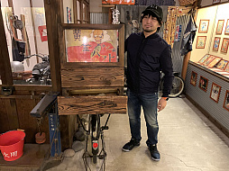 画像ギャラリー No.008のサムネイル画像 / マフィア梶田の二次元が来い！：第462回「無限のテロメアに刻んだ伊香保のミュージアム」
