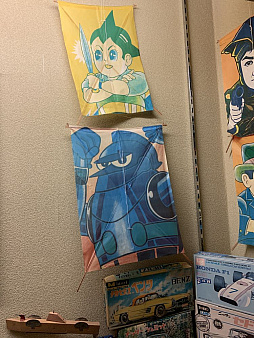 画像ギャラリー No.012のサムネイル画像 / マフィア梶田の二次元が来い！：第462回「無限のテロメアに刻んだ伊香保のミュージアム」