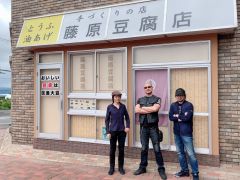 マフィア梶田の二次元が来い！：第462回「無限のテロメアに刻んだ伊香保のミュージアム」