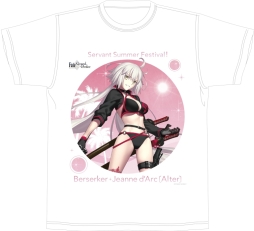 画像ギャラリー No.002のサムネイル画像 / ブロッコリー,コミックマーケット96の出展情報を公開。「Fate/Grand Order」や「超次元ゲイム ネプテューヌ」のグッズを販売予定