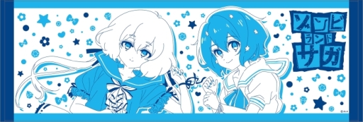 画像ギャラリー No.005のサムネイル画像 / ブロッコリー,コミックマーケット96の出展情報を公開。「Fate/Grand Order」や「超次元ゲイム ネプテューヌ」のグッズを販売予定