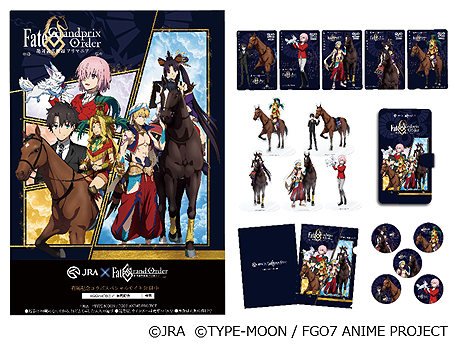 画像ギャラリー No.016のサムネイル画像 / JRA×アニメ「Fate/Grand Order-絶対魔獣戦線バビロニア-」コラボ特設サイトが本日オープン。特別映像「有馬記念へレイシフト」も公開