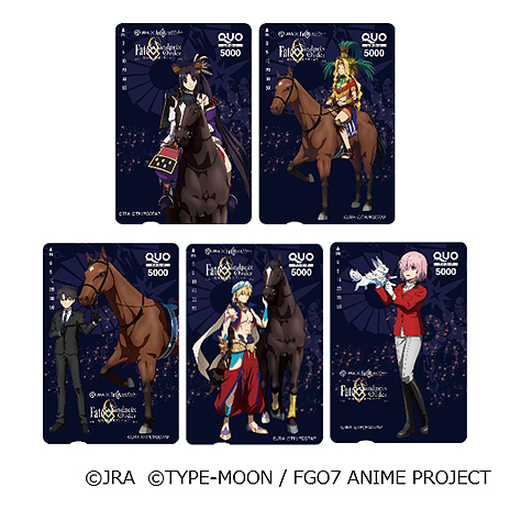 画像ギャラリー No.017のサムネイル画像 / JRA×アニメ「Fate/Grand Order-絶対魔獣戦線バビロニア-」コラボ特設サイトが本日オープン。特別映像「有馬記念へレイシフト」も公開