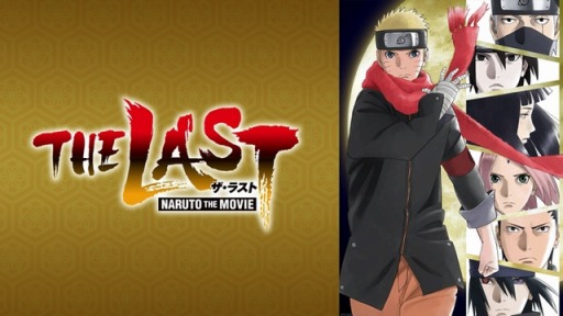 画像ギャラリー No.011のサムネイル画像 / 「そうだ アニメ，見よう」第95回は年末特番「Fate Project 大晦日TVスペシャル2019」。「鬼滅の刃」「ナルト」の一挙配信も