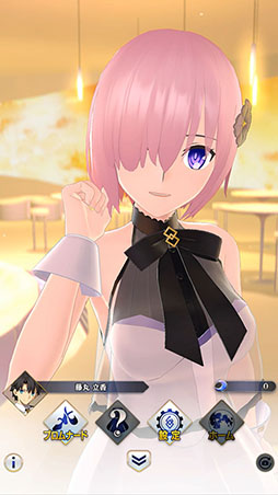 画像ギャラリー No.003のサムネイル画像 / 「Fate/Grand Order Waltz in the MOONLIGHT/LOSTROOM」が先着55万DL限定で無料配信開始。マシュ・キリエライトと舞踏会に挑もう