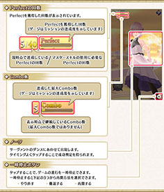画像ギャラリー No.007のサムネイル画像 / 「Fate/Grand Order Waltz in the MOONLIGHT/LOSTROOM」が先着55万DL限定で無料配信開始。マシュ・キリエライトと舞踏会に挑もう